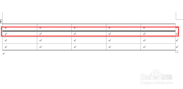 word怎么做三线表