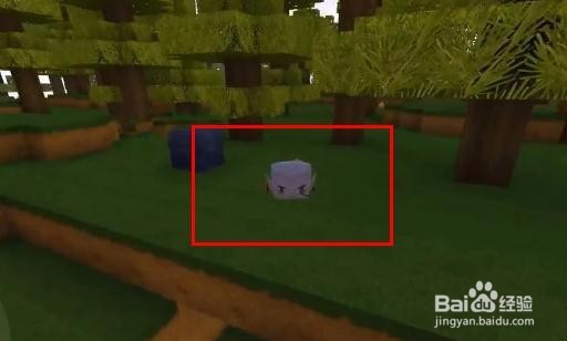 迷你世界怎么穿墙