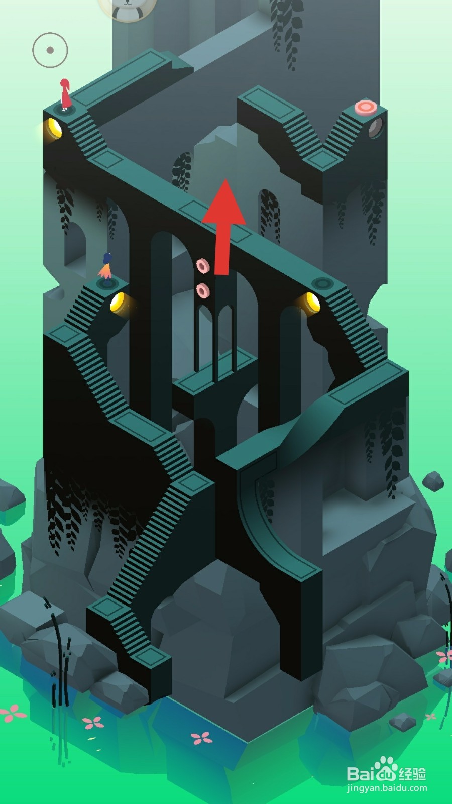 纪念碑谷2第十四章怎么过？（1）