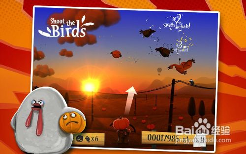 射击小鸟的游戏攻略