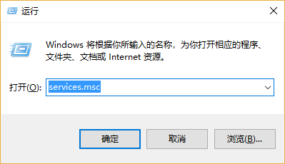win10（1803版本以上）局域网无法使用解决方法
