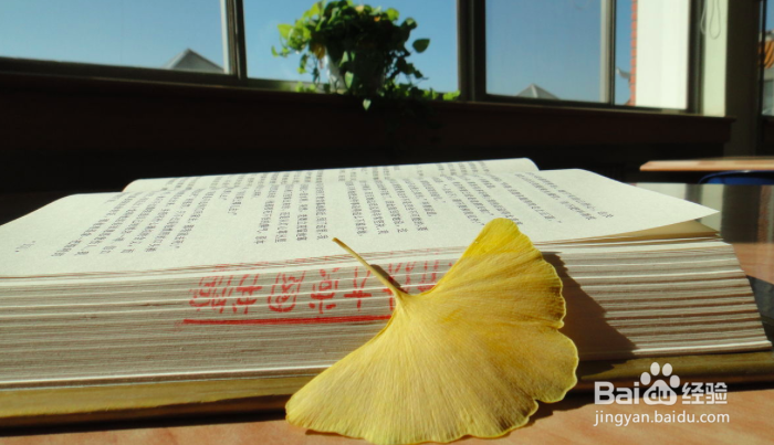 如何构建自己的读书体系