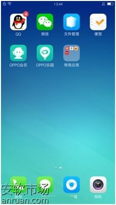 如何玩转oppo r9的桌面手势,让桌面更加美观