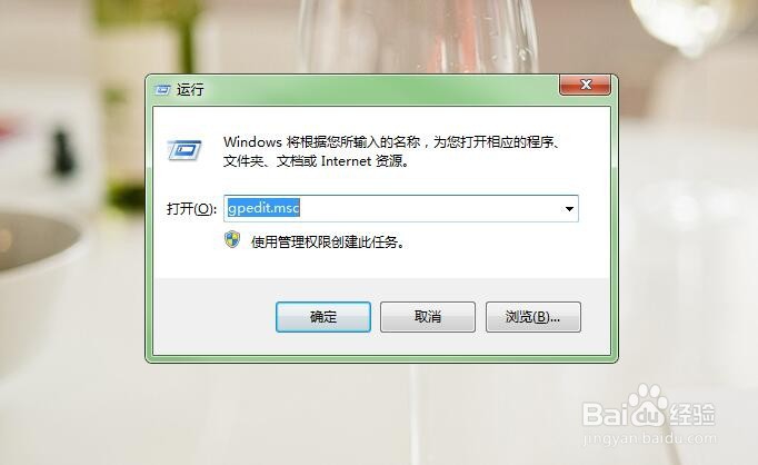 Network Sharing Service无法启动怎么办