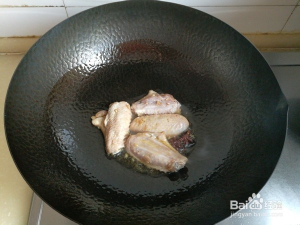 红蘑鸡翅炖宽粉