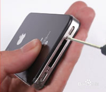 iphone换电池的教程