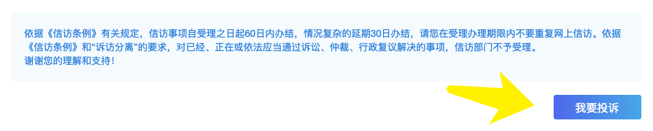 法考过后怎么申请证书呢