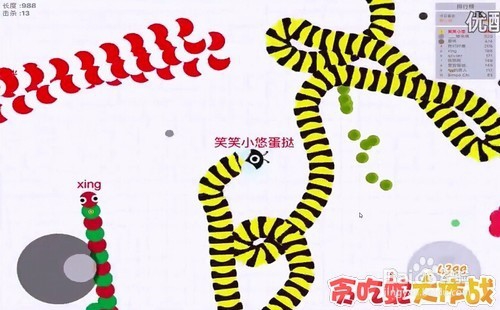 贪吃蛇大作战手游模拟器下载教程
