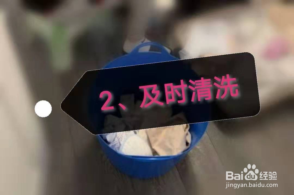 手洗衣服有哪些技巧。