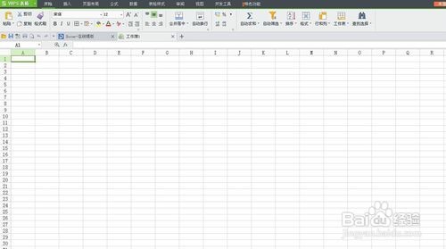 excel Year函数如何使用
