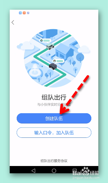 7efc527c34b33c41fc2b44f6887de137c8762e29.jpg?x-bce-process=image%2Fresize%2Cm_lfit%2Cw_500%2Climit_1%2Fformat%2Cf_auto%2Fquality%2Cq_80