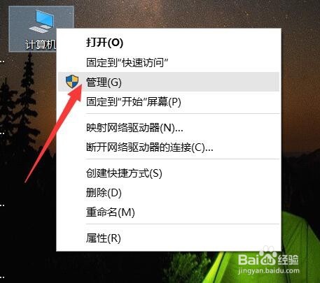 打印机不打印怎么办 打印机驱动安装失败怎么办