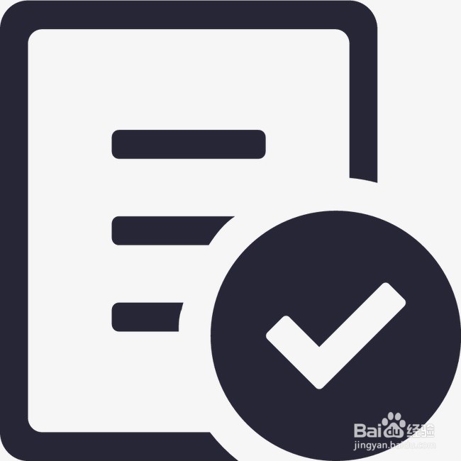 淘宝店铺如何分类（第三讲）