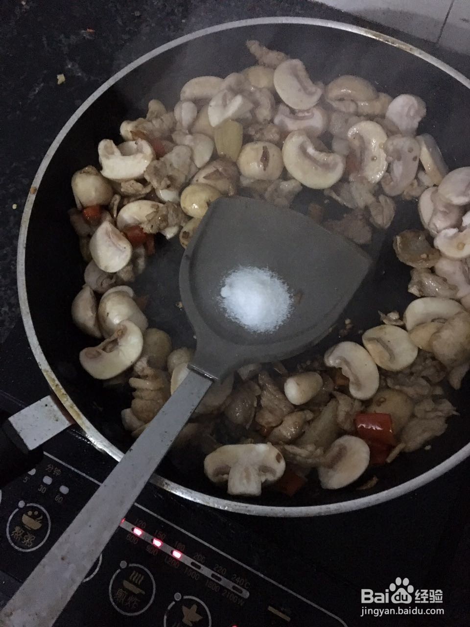 怎么做蘑菇炒肉