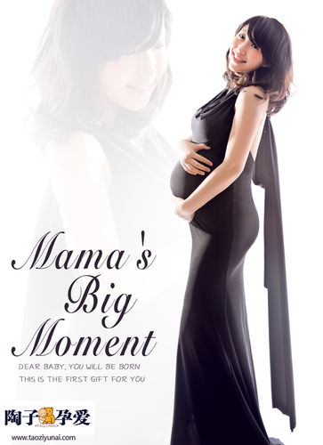 拍孕妇照常见的几种顾虑解答