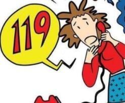 发生火灾正确处置4步骤