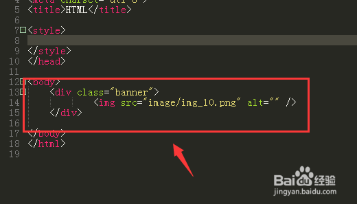 <b>HTML怎么任意改变浏览器窗口图片都居中的代码</b>