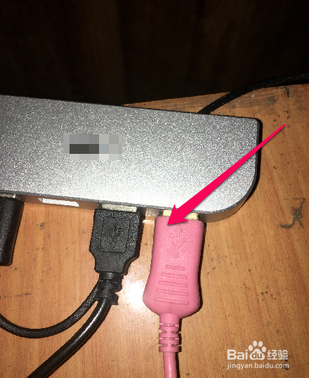 摄像头怎么连接电脑