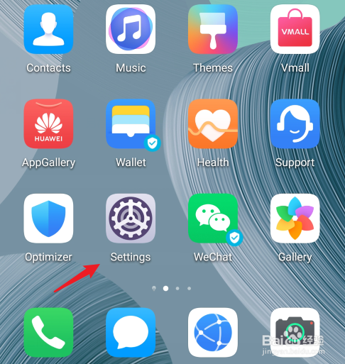 华为手机英文怎么改中文