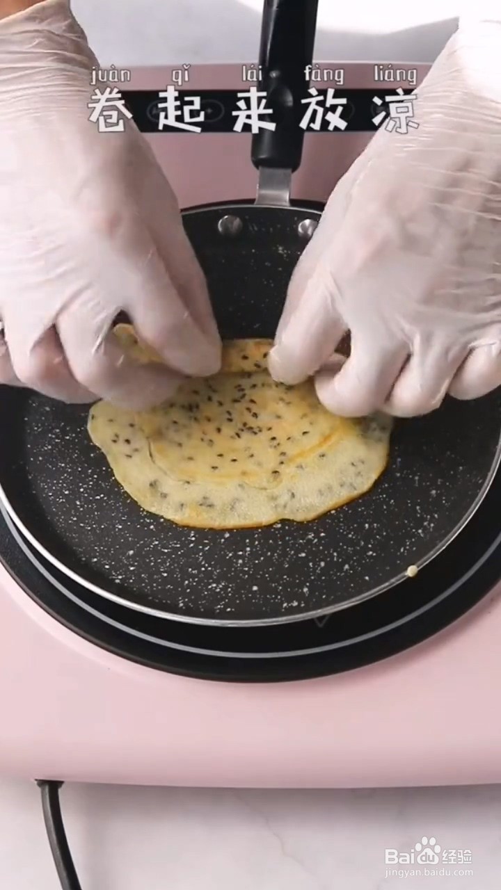 如何制作香酥蛋卷