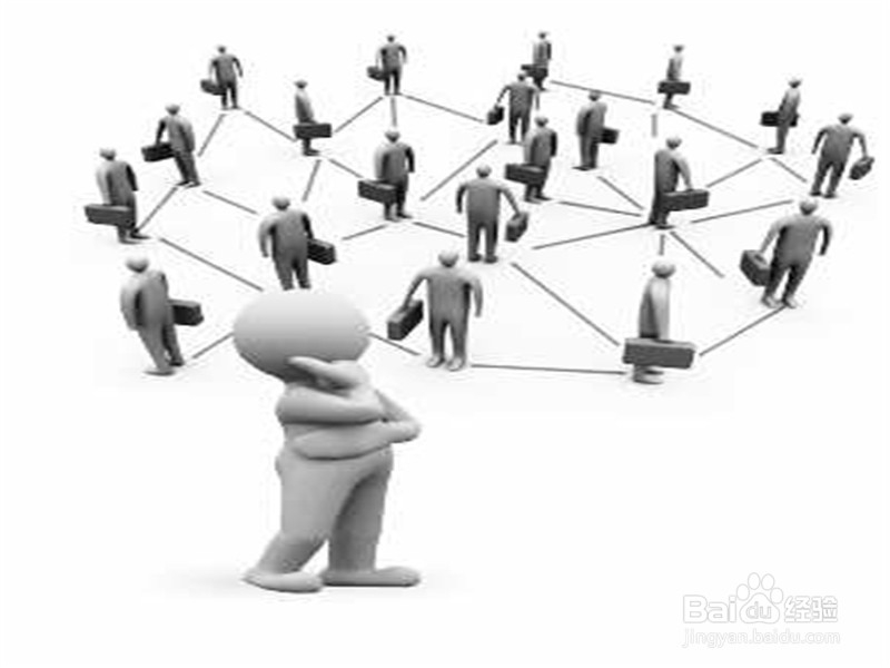 如何处理好同事关系？