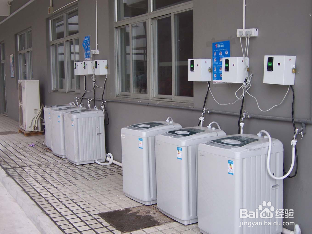 日常节电生活妙招