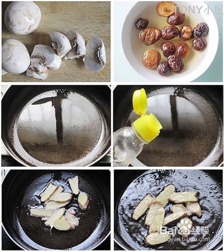 香气四溢的麻油鸡