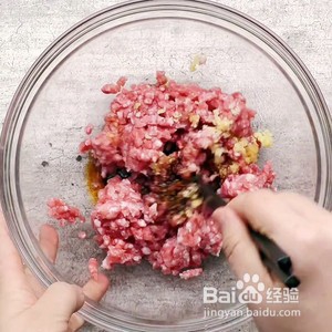 香菇猪肉大酥饼