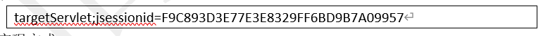 JavaWeb之session使用