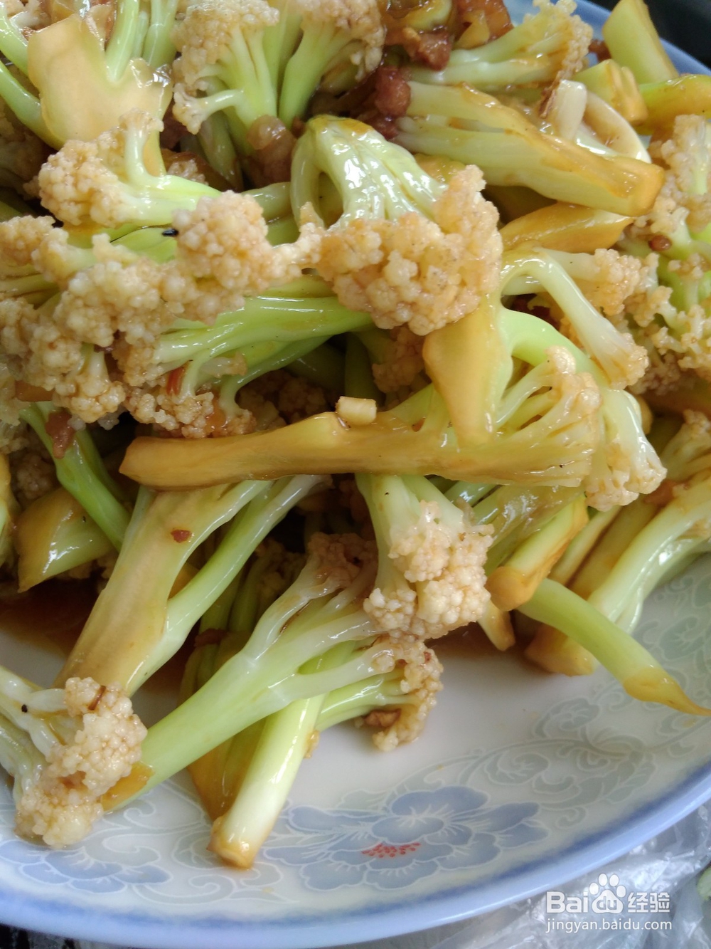 新式炒菜花技巧