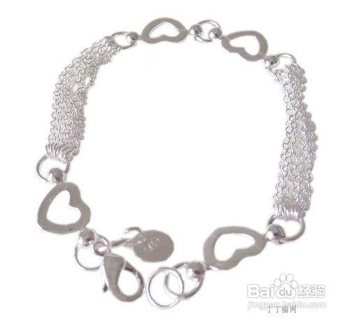 银饰鉴别真假方法分享