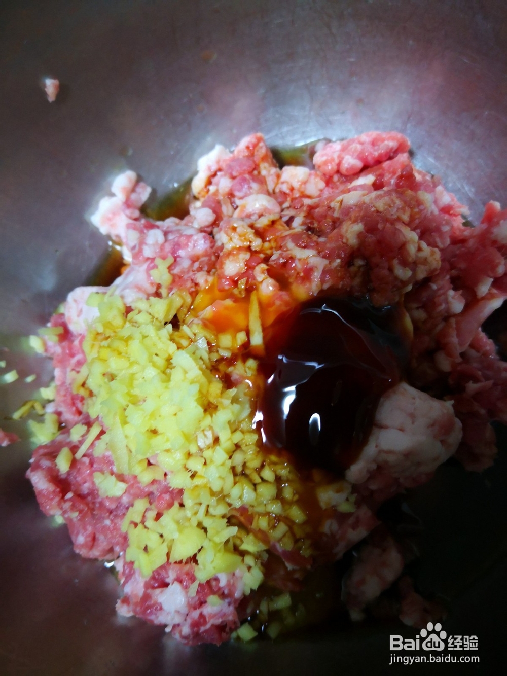 如何制作韭黄香菇饺子