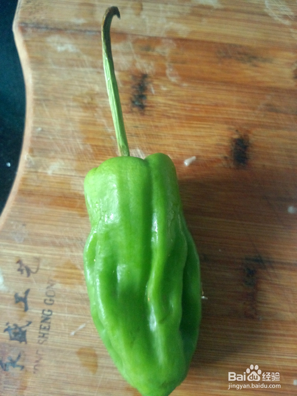 家常美味：[1]竹笋炒肉