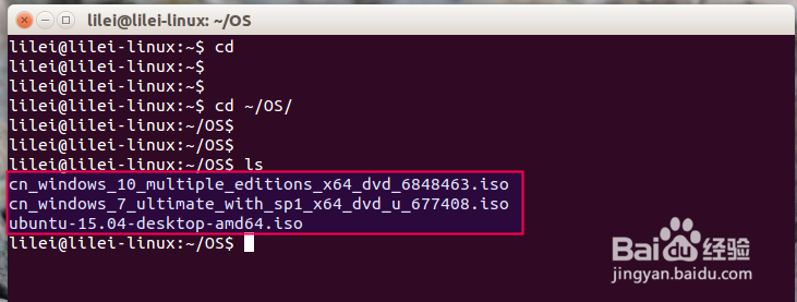 19. Virtualbox对Ubuntu15.04虚机设置共享目录
