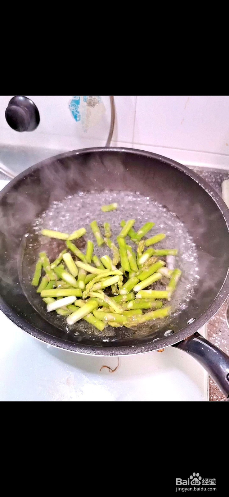 芦笋炒虾仁的做法