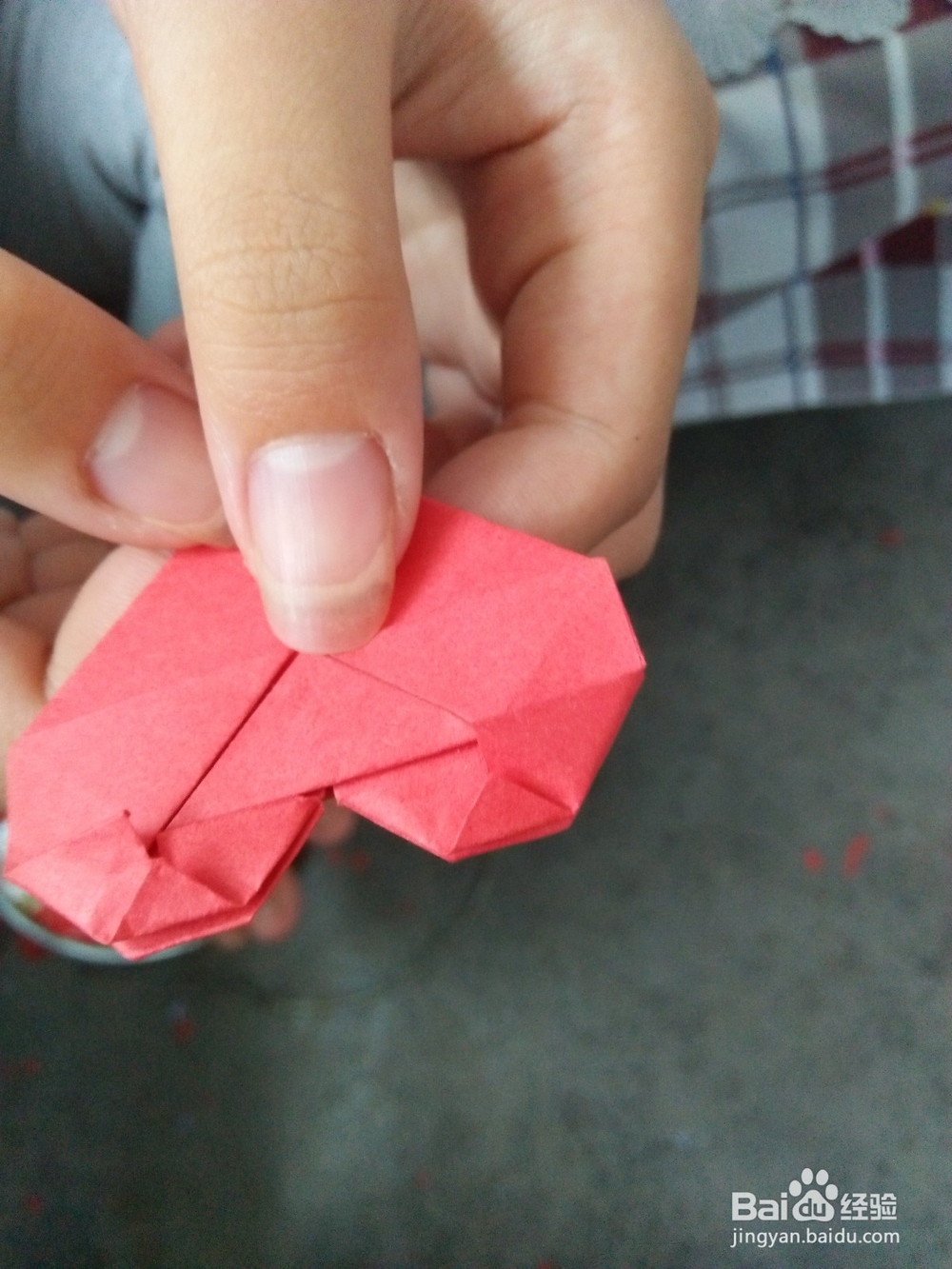 怎么制作爱心折纸