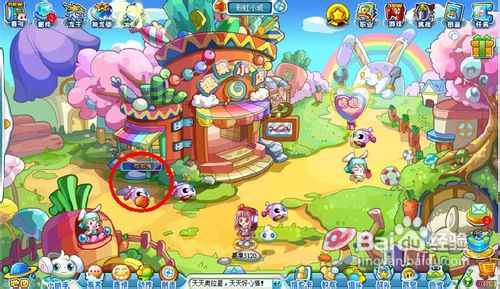 奥拉星中如何抓取眯眼布布兔?