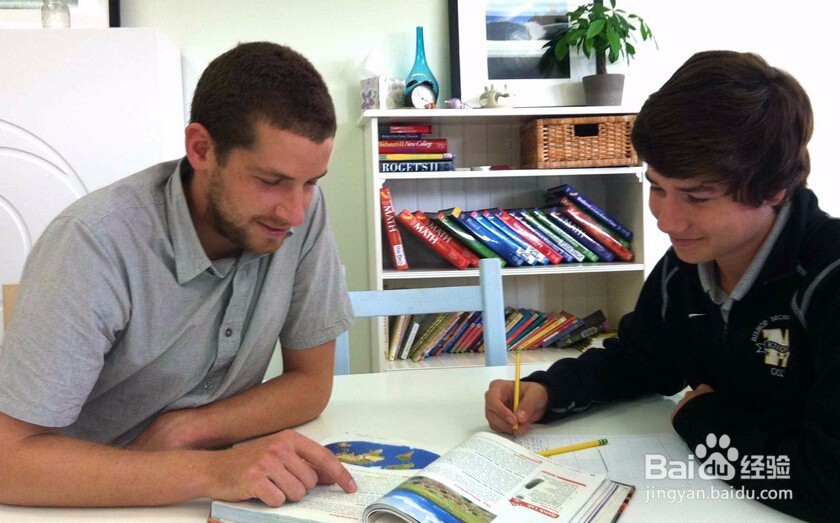 学生怎样在假期做兼职?