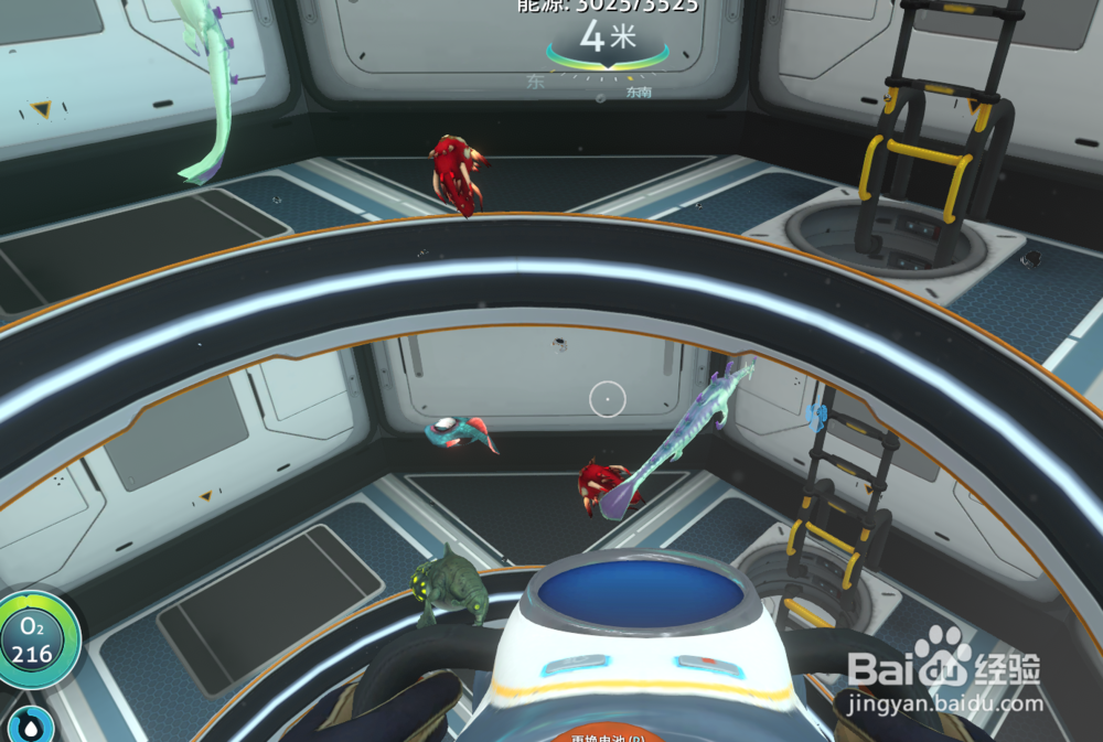 深海迷航怎么孵蛋