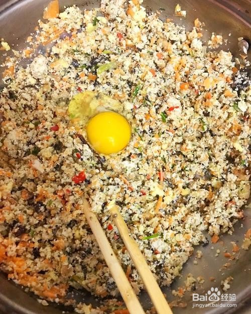 胡萝卜木耳香菇馅做法