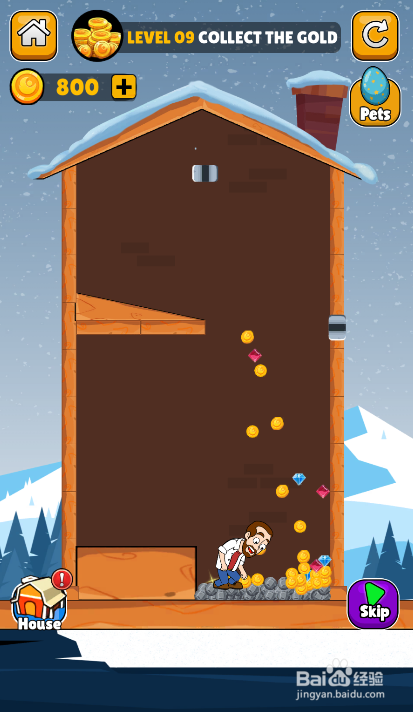 Make A Home的LEVEL 9如何通关？