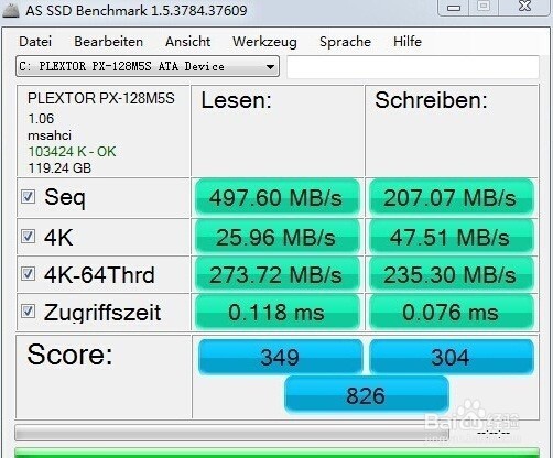 intel730系列240G SSD与浦科特M5S-128G横向比对