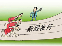 散户炒股打新应该注意的问题