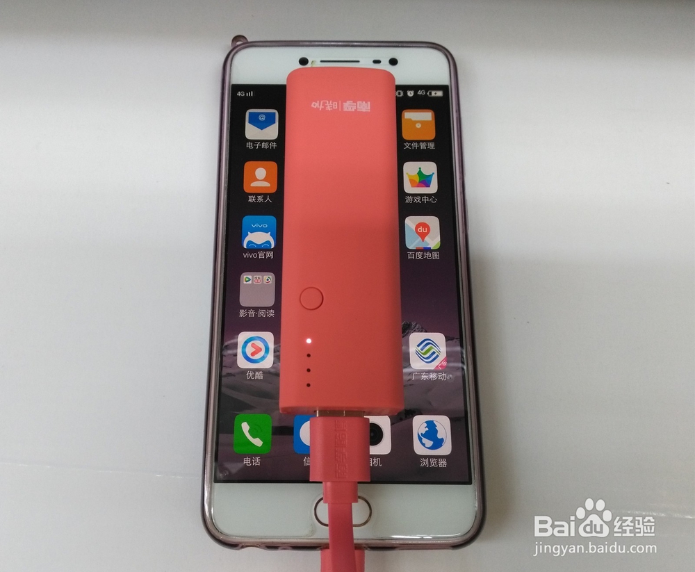 南孚晓加迷你变频充电宝深度体验