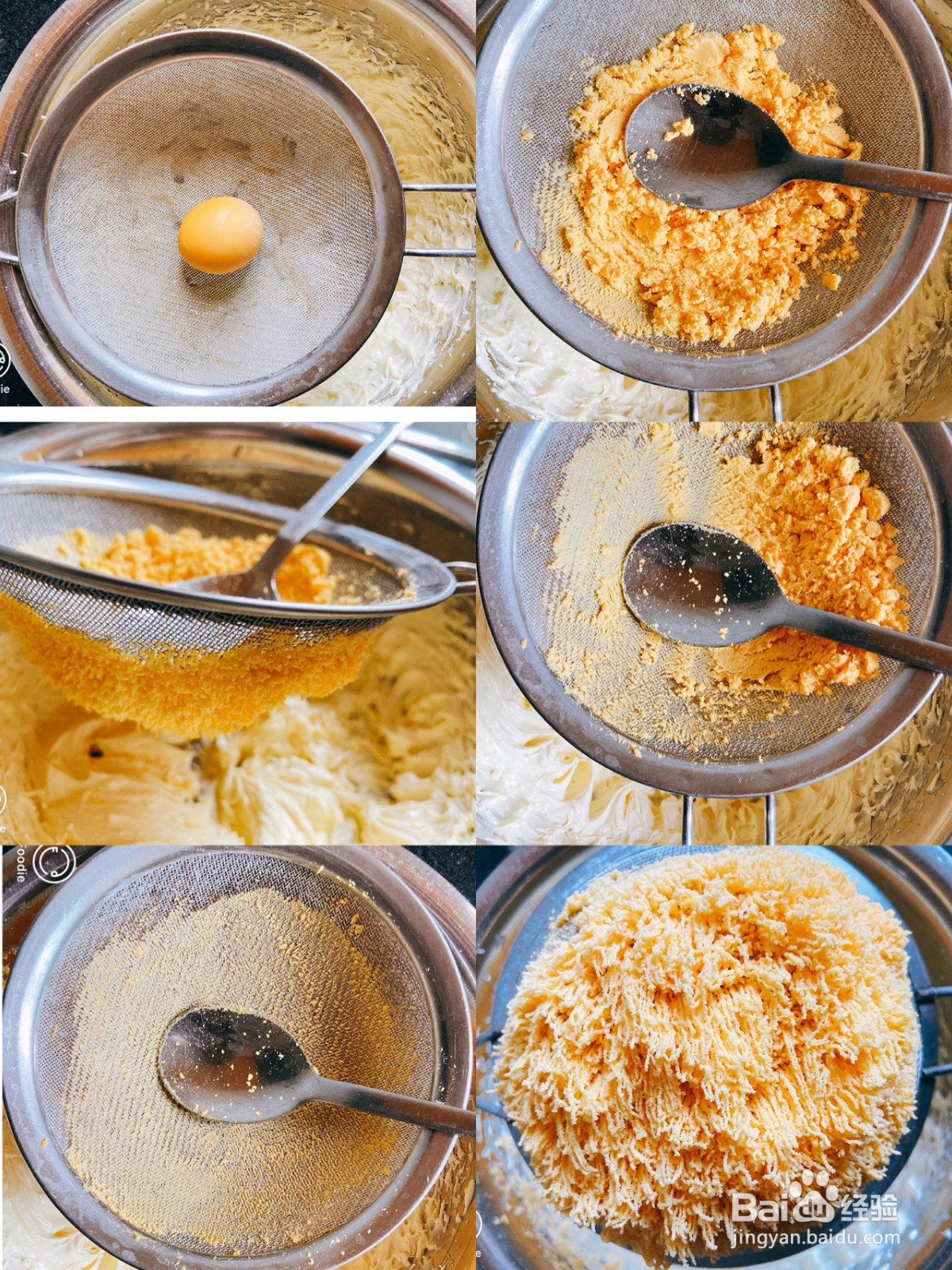 玛格丽特饼干的做法