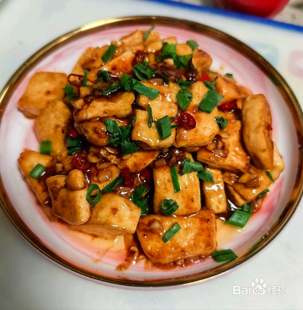 家常豆腐的做法