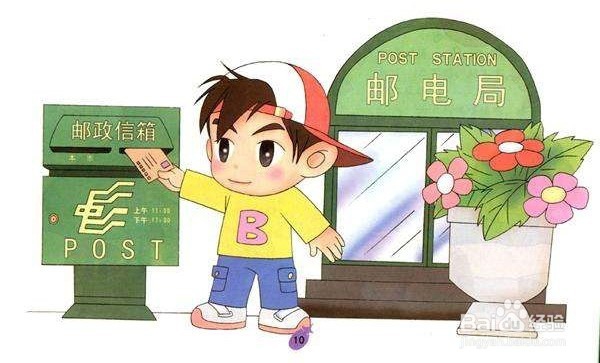 营改增后个人如何对公司开发票