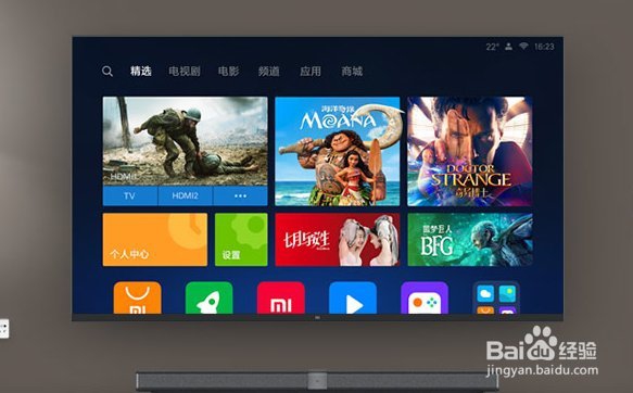 32寸小米电视4a和4c的区别
