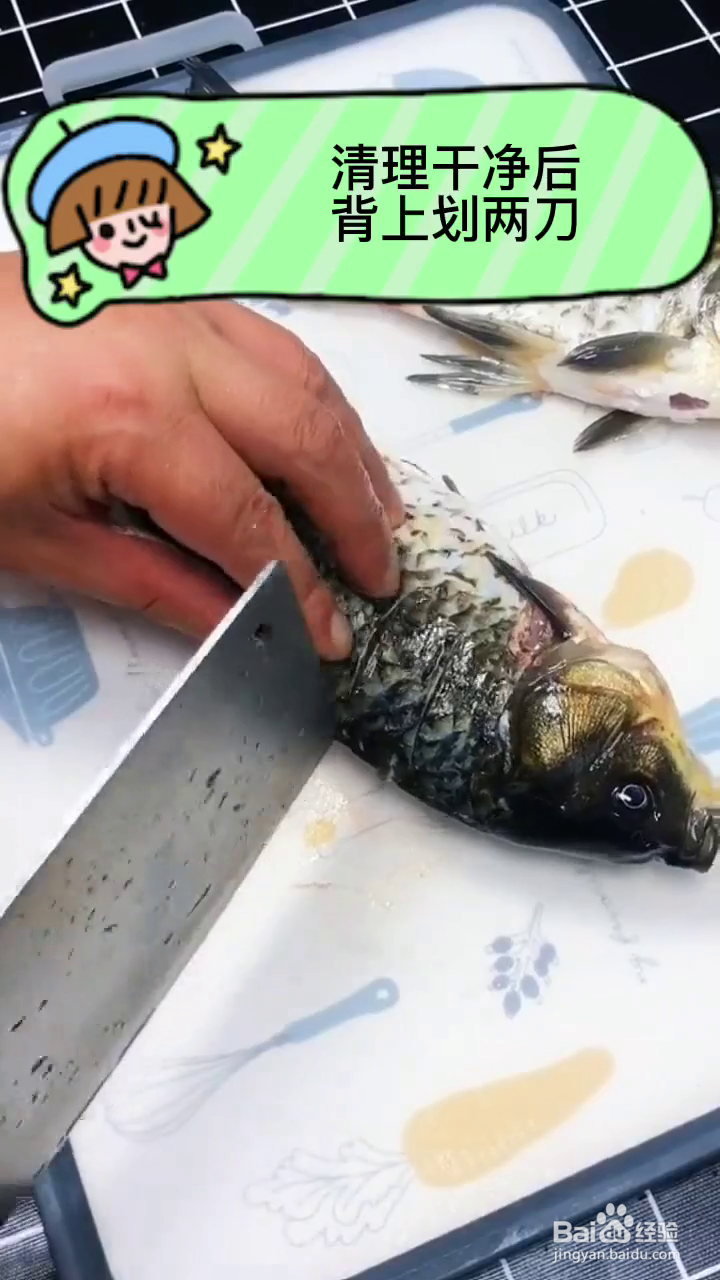 如何制作奶白奶白的鲫鱼汤