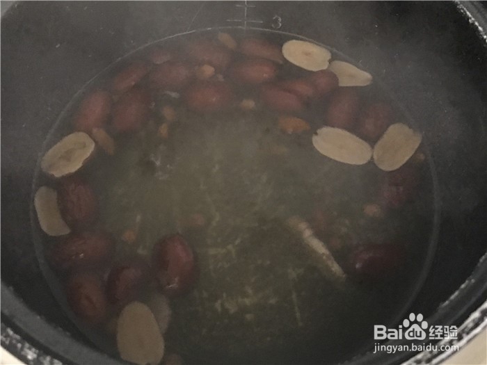 如何煮红枣枸杞汤呢?